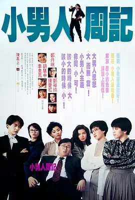 99国产免费网址