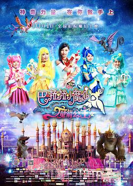 国产美女福利在线